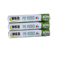 Good Quality factory price  pe food packaging cling film