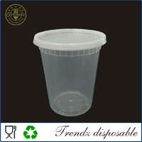 F101 32oz High Quality Disposable Plastic Food Container