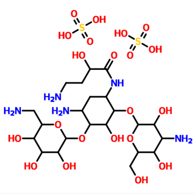 High Quality 99% Amikacin Disulfate/Amikacin Disulfate Salt CAS 39831-55-5